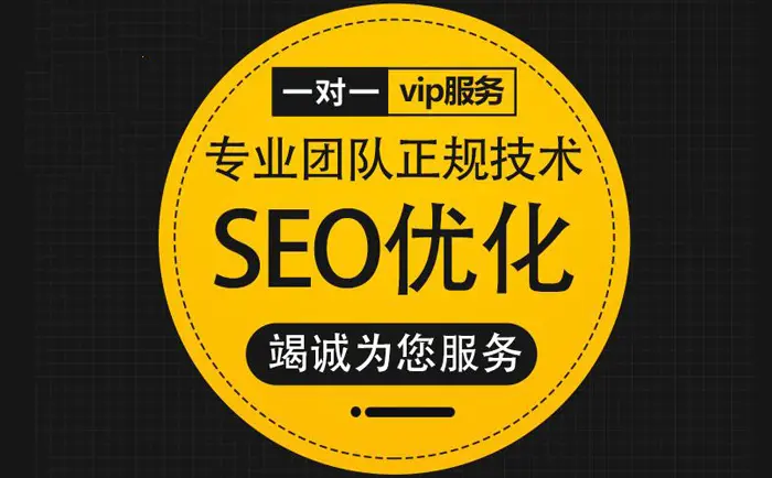 鹤壁企业网站如何编写URL以促进SEO优化